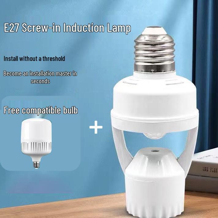 E27 Screw Base Smart Infrared Sensor Bulb Holder