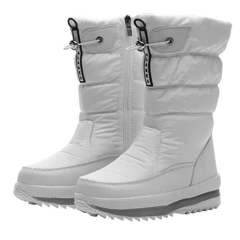Women's White Waterproof Non-Slip Fleece-Lined Snow Boots - Korean Style, Plus Size, Cotton, Thickened Winter Footwear
