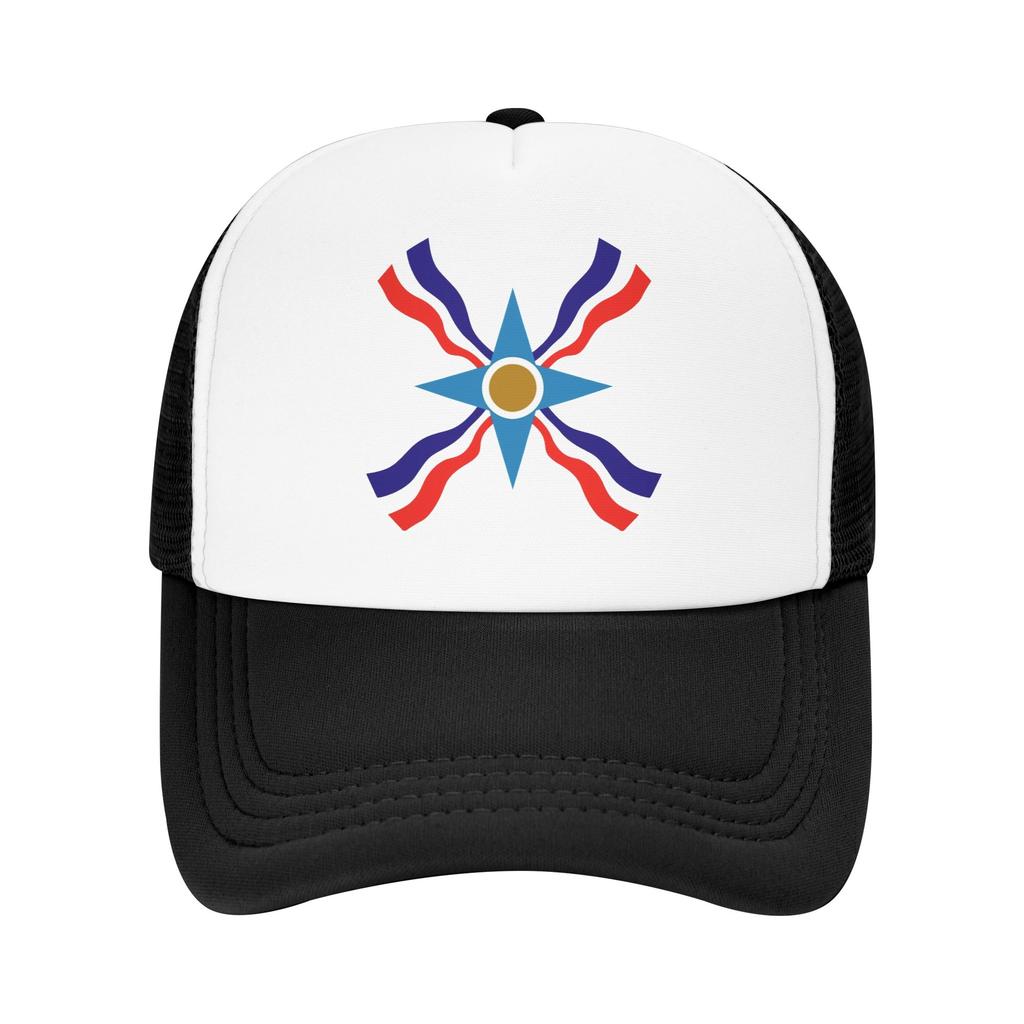 Assyria Assyrian Mesh Golf Hat Caps Outfit for Unisex Adjustable Baseball Cap MeshBack Cooling Breathable Hats