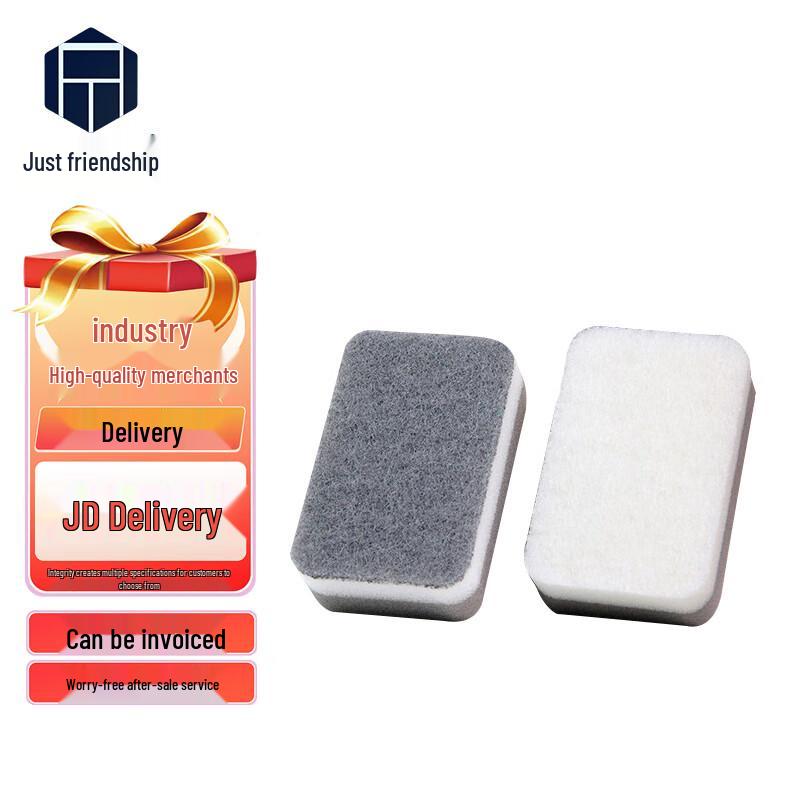 Zheng Qiyi Double-Sided Cleaning Sponge