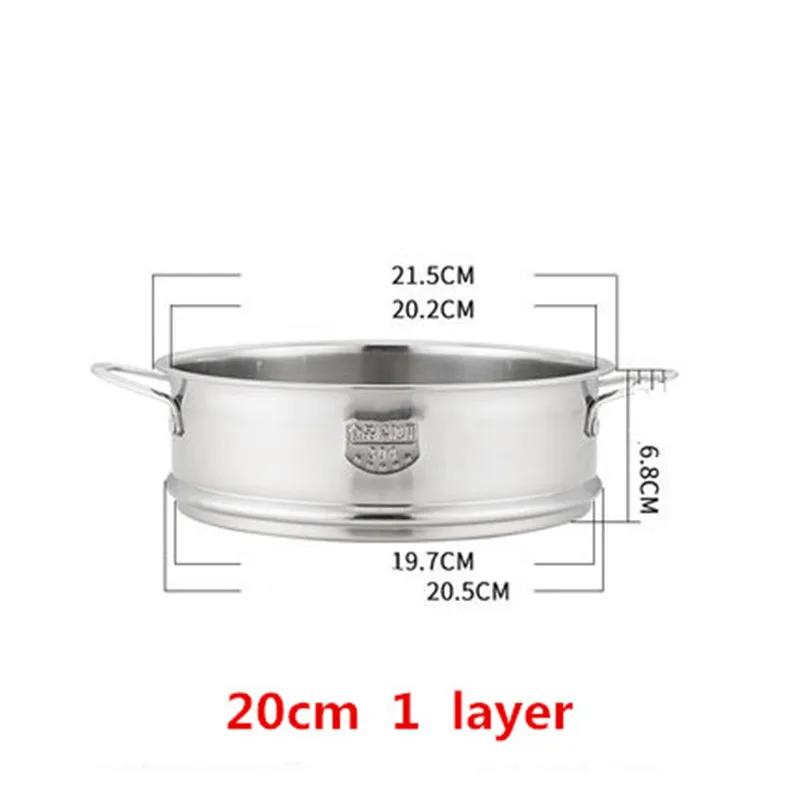 Basket with Double Ear Rice Cooker Pot Steaming Grid for Dumplings Drain Basket Kitchen Cooking Tool 304 Stainless Steel Steamer