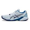 ASICS Sky Elite Ff 2 'Sky Indigo Blue' Women's 1052A053-402