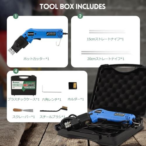 Huanyu Styrofoam Cutter, 15cm + 20cm, 200W, Hot Knife, 500C, 60 Minutes of Continuous Use, Air-Cooled, for Styrofoam, Foam, Sponge, KT Board, Insulat