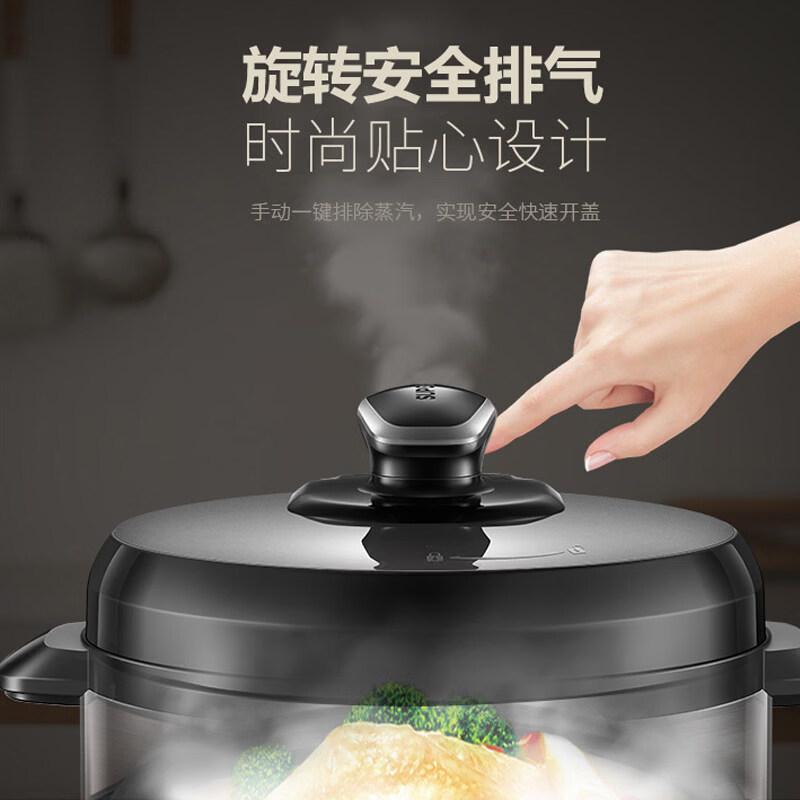 Supor Electronic Pressure Cooker SY-40YC4001 Double Bile Electric Pressure Cooker 4L