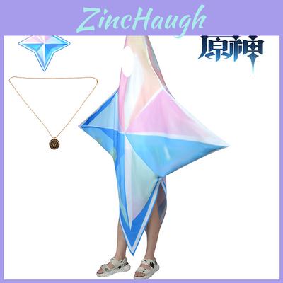 Genshin Impact Primogems Cristal Costume d'Halloween Pour Cosplay et Fêtes