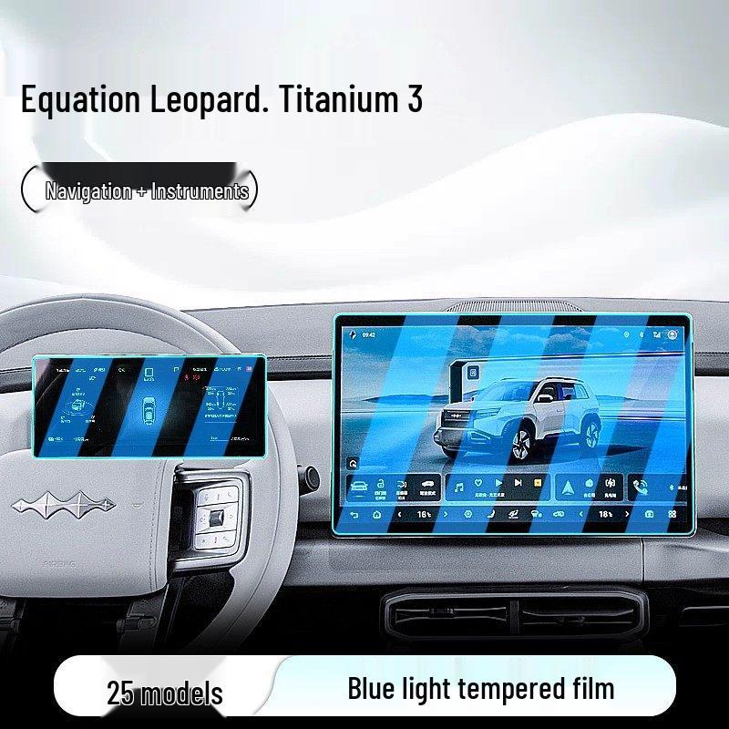 Leopard Titanium 3 Dashboard and Navigation Screen Protector