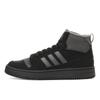 Breakstart Mid Winterize Ih5281 Core Grey Core