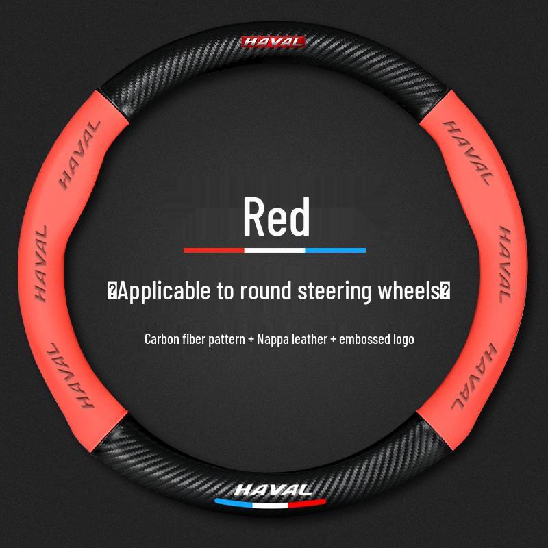 Carbon Fiber Genuine Leather Steering Wheel Cover for Haval Models H1-H9 & M6