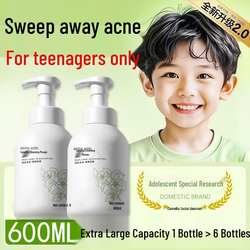 

BAILUHUI Teen Acne Clearing Cleansing Mousse