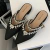 Luxury Rhinestone Modern Slippers Sandals for Women Summer Sexy Pointed Toe Designer Mule Shoes Elegant Party Party Shoes Ladies