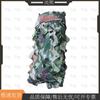 Starry Sky Camouflage Sunshade Net