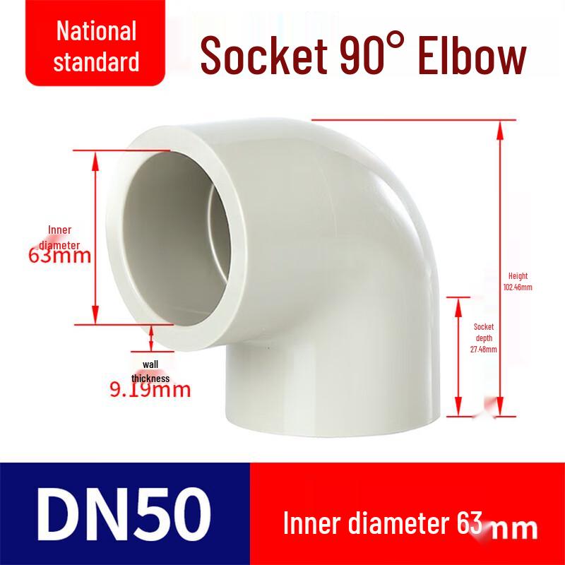 Langsai Zebor PPH90 Right-Angle Water Pipe Elbow