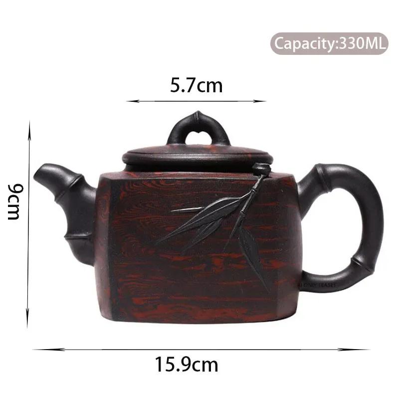 

140ml Yixing Yixing purple clay teapot raw ore red clay handmade stone spoon tea pot Kung Fu tea set