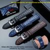 13-22mm High-end crocodile strap quick-release Cowhide base watchband ultra-thin soft unisex for Longines Rossini Cartier Omega