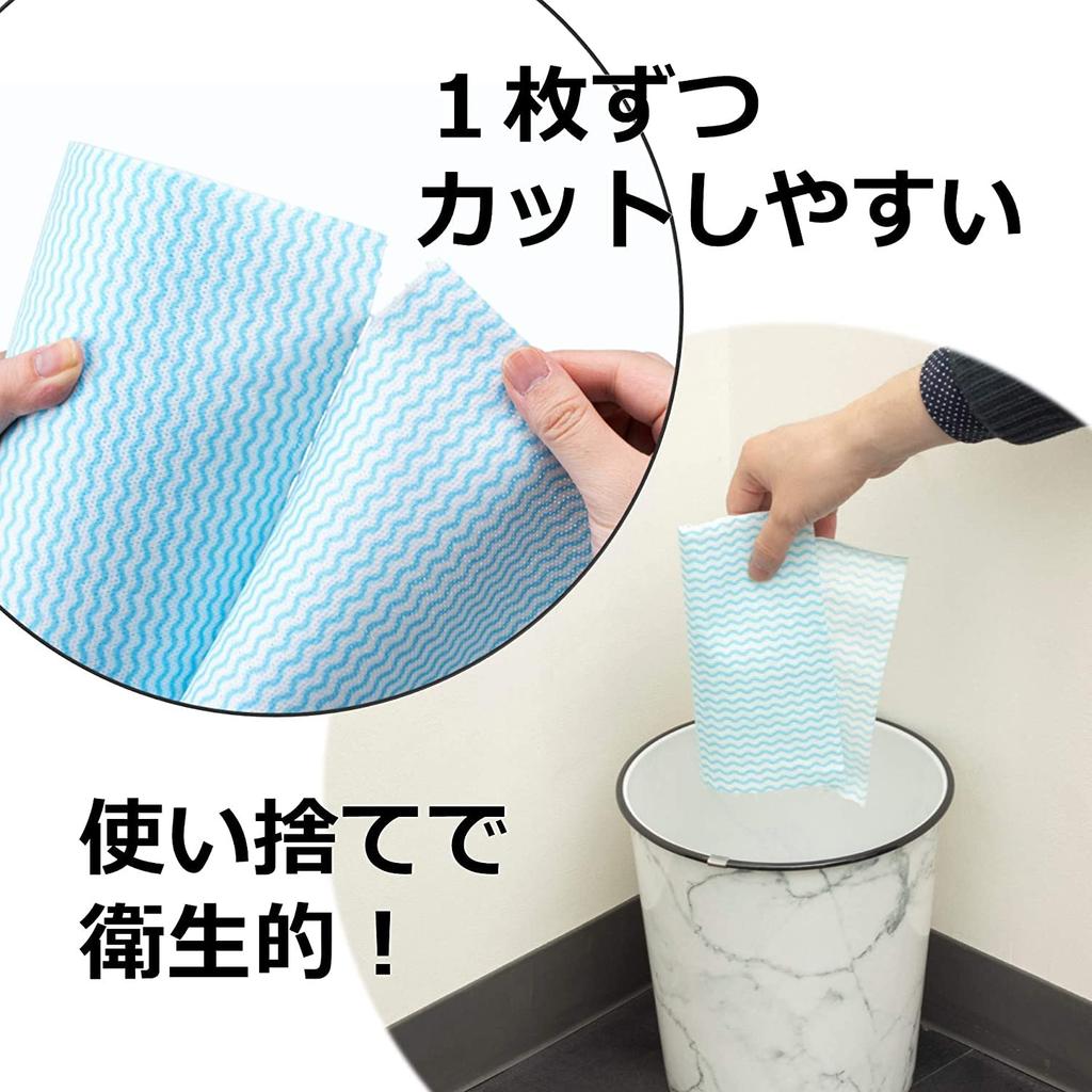 Strix Design Counter Cloth Roll, Heavy Duty, 60 Cuts, Blue, Approx. 23 X 35cm, Disposable Nonwoven Fabric, Dishcloth, Table Duster, Commercial Use,