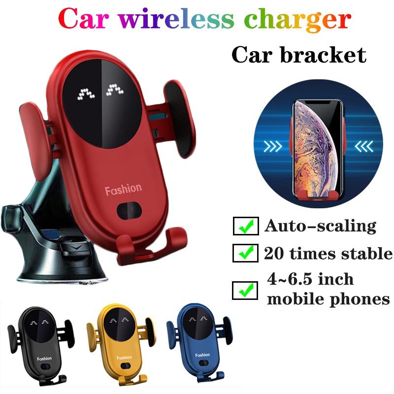 Neu S11 Drahtlose Ladegerät Magie Clip Auto Halter Handy Smart Infrarot Sensor Auto Drahtlose Ladegerät