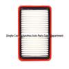 Air Filter Element for Changan Star & Dongfeng Xiaokang Mini