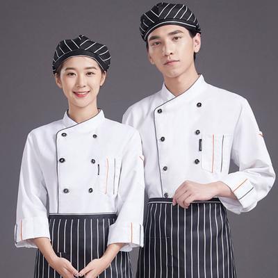 Chef Top Long Sleeves Plus Size Soft Solid Color Stand Collar Dirt Resistant Restaurant Unisex Cardigan Chef Shirt for Work