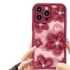 Beautiful Ink Flower Is Suitable for Apple 13 Mobile Phone Case 14promax Silicone iPhone15pro Protective Case 16/17.