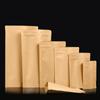 50pcs Kraft Paper Self-supporting Bag Thickening Waterproof Sealing Bags Snacks Dried Fruits Tea Storage Packaging Bag