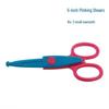 Children's Craft Safety Scissors - 5-inch Fun Patterned Blades for DIY and Albums