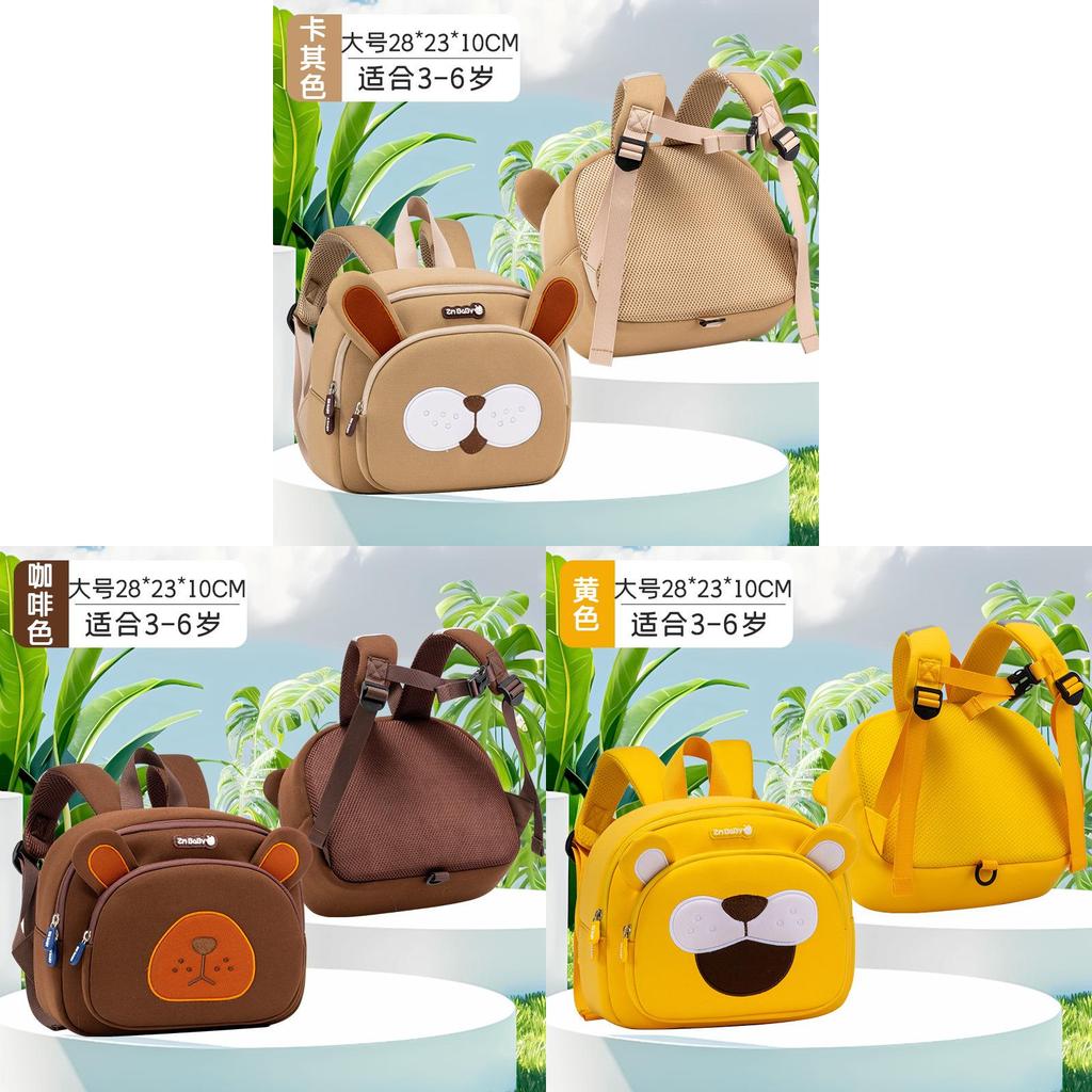 Sesame Street Kids Cartoon Backpack With Breathable Lightweight Material For Preschoolers
