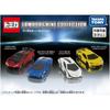 Takara Tomy Tomica Lamborghini Collection Toy Car for Ages 3 and Up