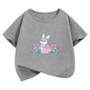 2026 Kawaii Rabbit Design T Shirts Animal Kids Childrens Tshirt Boys Girls Summer Spring Casual Top Tee