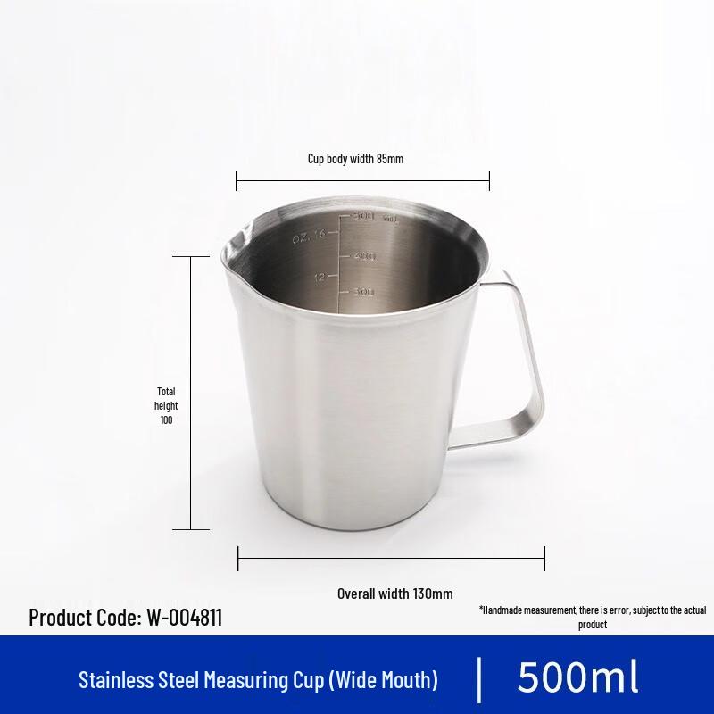500ml Stainless Steel Wide Mouth Measuring Cup 10-Pack