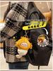 Coco Cat Plush Keychain - Cute Cartoon Bag Charm & Car Decoration Toy