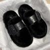Mode Damen Dicke Sohle Flauschige Fellpantoffeln Bequeme Plüsch Baumwollgepolsterte Schuhe Damen Winter Plüsch Rutschfest Warme Baumwollpantoffeln