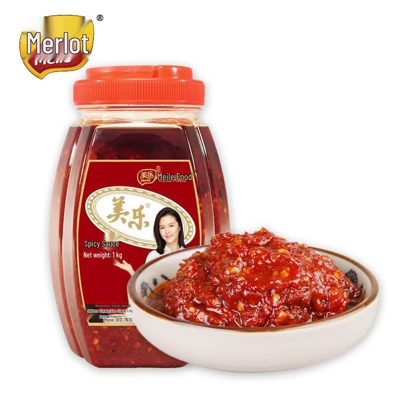 Meile Sichuan Spicy Sauce