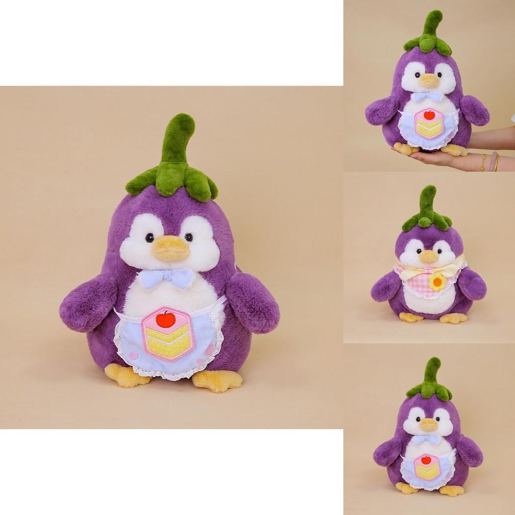 Plush Eggplant Penguin Toy For Kids Girls Gift Soft Stuffed Animal Childrens Decor