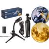 Lampada proiettore terra e luna su treppiede Luce notturna Proiezione Lampada