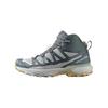 X Ultra 360 Fashion Versatile Non-Slip High-Top Hiking Shoes Men Hiking Shoes Gray 478160
