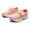Asics Kids Contend Series Cool Run Ps Low-Top Running Shoes Kids sneaker Orange Pink 1014A307-701
