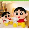 Shin Crayon Chan Plush Toy Anime Shiro Doll Stuffed Puppy Cartoon Gift Decor