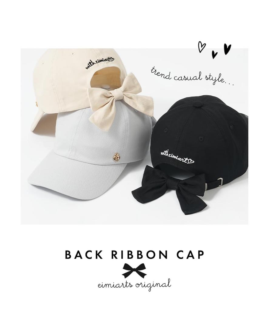 Elementary School Back Eimiarts [Arisana] Cap, Kids, Hat, Girls, Students, Junior, Ribbon, Ribbon, Children, Girls, Beige,
