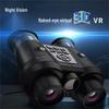 Head-Mounted 3D VR Digital Infrared Night Vision Goggles