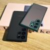 Samsung S24FE/S22Ultra/S23+/Note20U Soft Edge Full Coverage Matte Phone Case