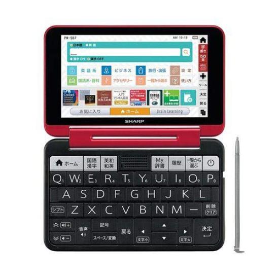 

Sharp Electronic Dictionary College Model 2020 SHARP Brain Student/Business (Red) [Spring Model] PW-SB7-R
