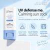 make p:rem UV Defense Me Calming Sun Stick SPF50+ PA++++ Soothing Mineral Sunscreen 20g