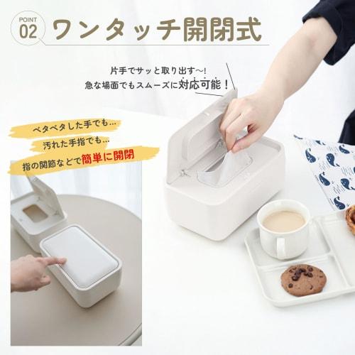 Brontier Wet Tissue Case [Easy to use up to the last drop & Opens and Closes with One Hand] One-Touch Spring Wet Wipe Case, Sheet Case, Airtight Conta