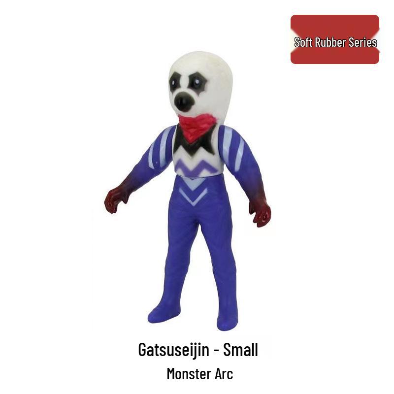 Compact Ultraman Monster Unbreakable Soft Vinyl Toy