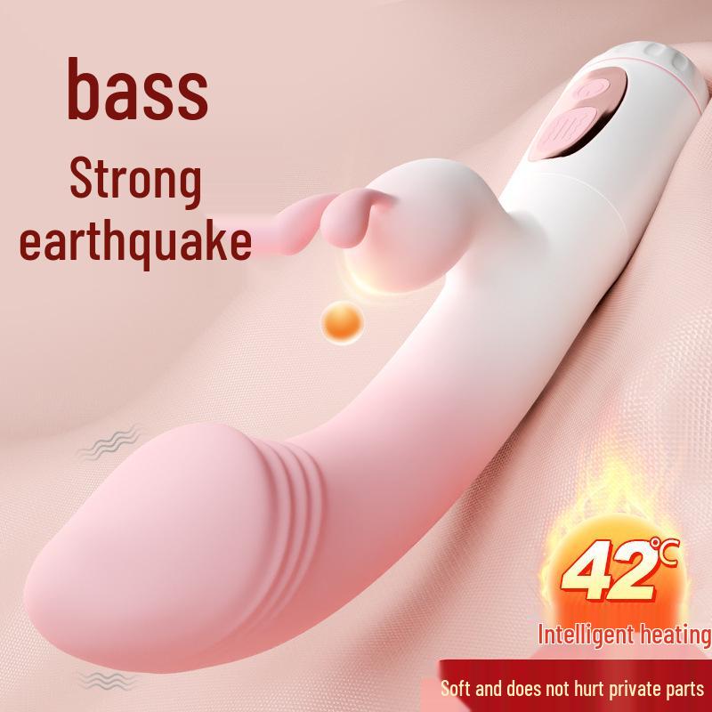 Long Love Vibration Massager: Female Entry Electric Masturbator & Adult Toy