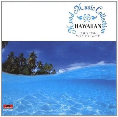 CD GUNICHI YAMAGUCHI  LUANA HAWAIIANS  MoodMusic-Sammlung Aloha Oe Hawa EJS3010 Japan Japanisch Sonstige Gebraucht