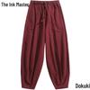 Men's Tai Chi Martial Arts Loose Fit Pants - Chinese Style, Cotton-Linen, Wide Leg, for Spring and Autumn