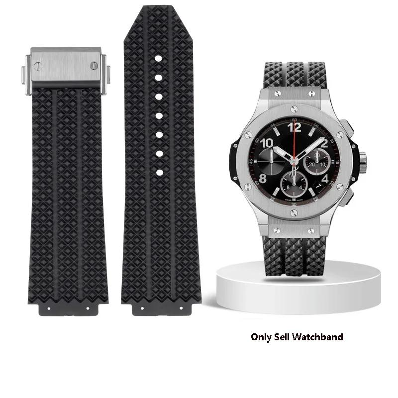 Remienok na hodinky pre HUBLOT BIG BANG Silikónový 25*17mm 26*19mm Vodotesný Pánsky remienok na hodinky vysoko kvalitný Gumový náramok remienok na zápästie