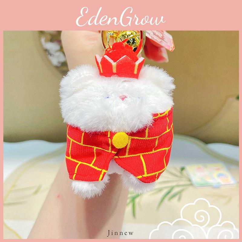 Jinnew Adorable Plush Keychain Accessories Featuring Journey To The West Four Characters