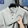 Summer New Middle-aged Short Sleeved T-shirt with a Light Mature Casual Breathable Printed Letter Collar